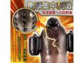 〇頭バイブ-早〇対☆策 【12種激震・〇道と〇筋同時責め・進撃の〇頭快感】ペ〇スリング 【〇頭責め ローター 強力】 グッズ ペ〇スサック 装着型両手解放 乳首攻め 男性用 人気 アダルトグッズ 大人のおもちゃ173 画像3