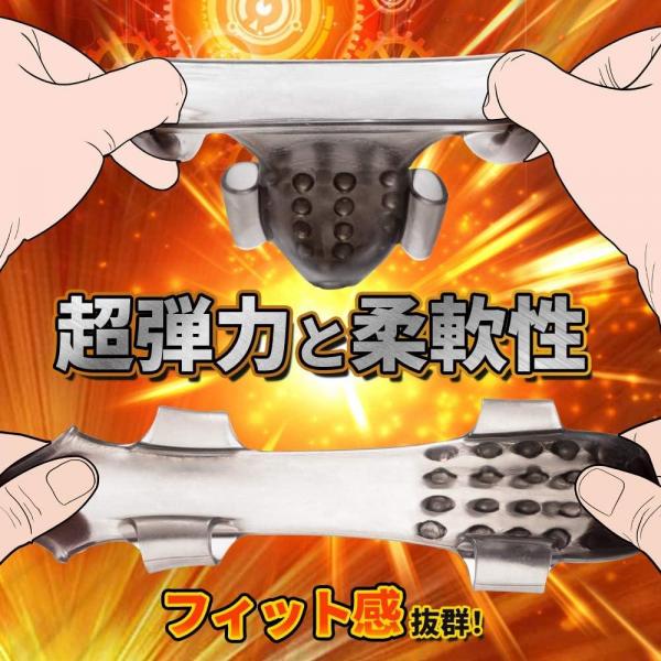 〇頭バイブ-早〇対☆策 【12種激震・〇道と〇筋同時責め・進撃の〇頭快感】ペ〇スリング 【〇頭責め ローター 強力】 グッズ ペ〇スサック 装着型両手解放 乳首攻め 男性用 人気 アダルトグッズ 大人のおもちゃ173 画像6
