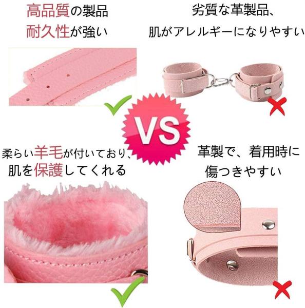 smグッズ 拘束具 束縛具 足枷 手枷 アナルプラグ アイマスク 首輪 口枷 むち 乳首クリップ 縄 十字型枷 SM プレイ 12点セット 54 画像5