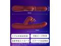 舌舐めバイブ アダルトグッズ 大人のおもちゃ 自動伸縮ピストン 回転ビーズ 加熱機能 Gスポット刺激 10段階調整 USB充電 防水 静音 女性用マッサージャーb215 画像12