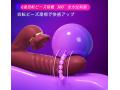 舌舐めバイブ アダルトグッズ 大人のおもちゃ 自動伸縮ピストン 回転ビーズ 加熱機能 Gスポット刺激 10段階調整 USB充電 防水 静音 女性用マッサージャーb215 画像5