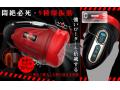 超リアル唇×O頭直撃×360度加熱×液晶表示×9種激震！五感で味わう究極の電動フェラホール 167 画像8