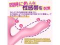 人気AV女優も絶賛 バイブ 吸引 遠隔 超高速ベロクリバイブレーター クンニ体験再現 4点攻め 潮吹き 遠距離スマホ アプリ操作 通話 ビデオ操作 強力舌舐め 10種振動 5種連打 5種吸引 電マ ローター クリ Gスポット ポルチオ同時刺激 乳首開発 アナルバイブ 前戯神器 Gスポット直撃 バイブ 女性用 中いき 即中イキ バイブレーター シリコン製 防水静音 磁気充電式 大人のおもちゃ 男女兼用 アダルトグッズ208 画像3