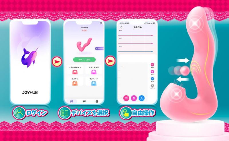 人気AV女優も絶賛 バイブ 吸引 遠隔 超高速ベロクリバイブレーター クンニ体験再現 4点攻め 潮吹き 遠距離スマホ アプリ操作 通話 ビデオ操作 強力舌舐め 10種振動 5種連打 5種吸引 電マ ローター クリ Gスポット ポルチオ同時刺激 乳首開発 アナルバイブ 前戯神器 Gスポット直撃 バイブ 女性用 中いき 即中イキ バイブレーター シリコン製 防水静音 磁気充電式 大人のおもちゃ 男女兼用 アダルトグッズ208 画像11