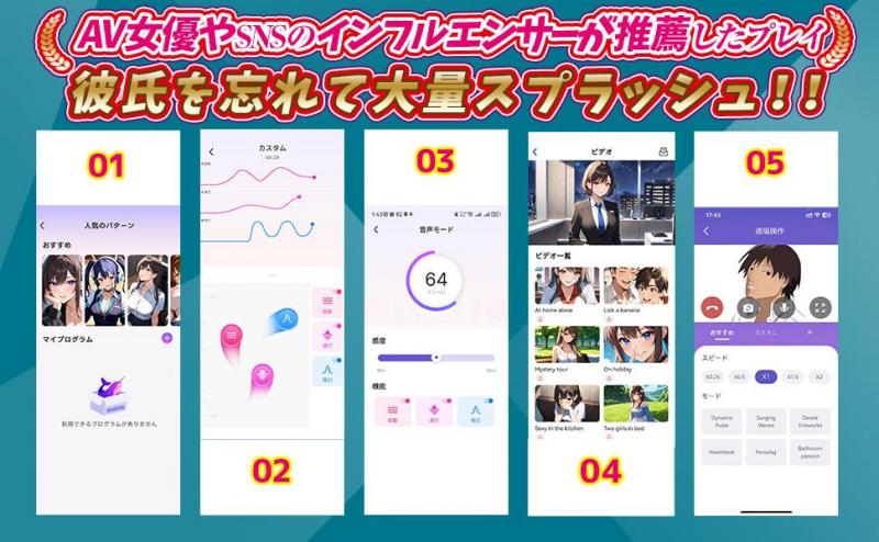 人気AV女優も絶賛 バイブ 吸引 遠隔 超高速ベロクリバイブレーター クンニ体験再現 4点攻め 潮吹き 遠距離スマホ アプリ操作 通話 ビデオ操作 強力舌舐め 10種振動 5種連打 5種吸引 電マ ローター クリ Gスポット ポルチオ同時刺激 乳首開発 アナルバイブ 前戯神器 Gスポット直撃 バイブ 女性用 中いき 即中イキ バイブレーター シリコン製 防水静音 磁気充電式 大人のおもちゃ 男女兼用 アダルトグッズ208 画像12