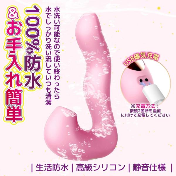 人気AV女優も絶賛 バイブ 吸引 遠隔 超高速ベロクリバイブレーター クンニ体験再現 4点攻め 潮吹き 遠距離スマホ アプリ操作 通話 ビデオ操作 強力舌舐め 10種振動 5種連打 5種吸引 電マ ローター クリ Gスポット ポルチオ同時刺激 乳首開発 アナルバイブ 前戯神器 Gスポット直撃 バイブ 女性用 中いき 即中イキ バイブレーター シリコン製 防水静音 磁気充電式 大人のおもちゃ 男女兼用 アダルトグッズ208 画像8