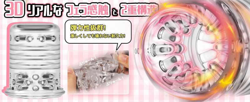 電動オナホール 回転ピストン 10種モード 音声ガイド LEDライト搭載 男性用 オナホ Type-C充電 着脱式インナー 軽量設計 静音 お手入れ簡単 繰り返し使用可能 メンズ用252 画像7