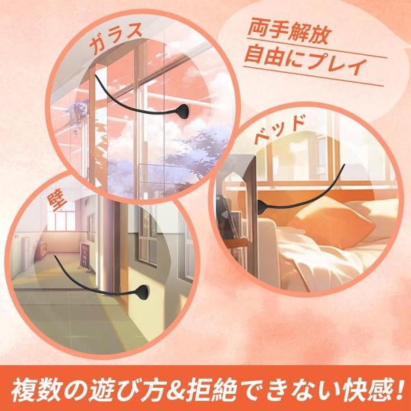 尿道 尿道プラグ アダルトグッズ 男性用 男性 前立腺 メスイキ 潮吹き sm smグッズ 男性向け 尿道ブジー「5個セット 超長いサイズ 吸盤付き 人間工学デザイン シリコン製」大人のおもちゃ 男 カップル向け 玩具 大人 人気 男の潮吹きグッズ 前立腺マッサージ192 画像5