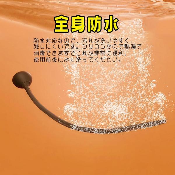 尿道 尿道プラグ アダルトグッズ 男性用 男性 前立腺 メスイキ 潮吹き sm smグッズ 男性向け 尿道ブジー「5個セット 超長いサイズ 吸盤付き 人間工学デザイン シリコン製」大人のおもちゃ 男 カップル向け 玩具 大人 人気 男の潮吹きグッズ 前立腺マッサージ192 画像6