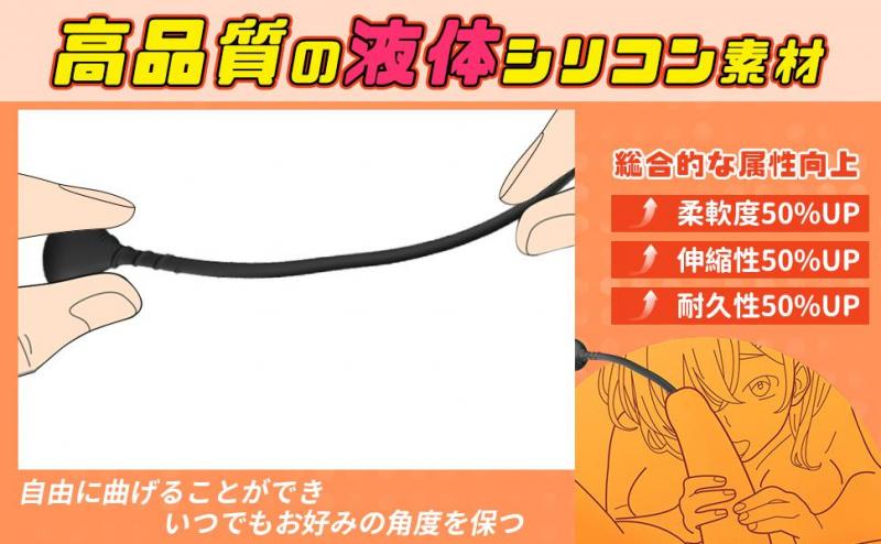尿道 尿道プラグ アダルトグッズ 男性用 男性 前立腺 メスイキ 潮吹き sm smグッズ 男性向け 尿道ブジー「5個セット 超長いサイズ 吸盤付き 人間工学デザイン シリコン製」大人のおもちゃ 男 カップル向け 玩具 大人 人気 男の潮吹きグッズ 前立腺マッサージ192 画像7