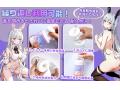 【双子の開発時間】オナホ オナホにんき人気 おなほーる 男性 人気 おなほーる-貫通タイプ オナホール きつめ 刺激 【双方向貫通タイプ・2種類快感】 繰り返し使用 アダルトグッズ 大人のオモチャ 男性用175 画像6