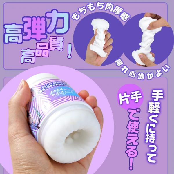 【双子の開発時間】オナホ オナホにんき人気 おなほーる 男性 人気 おなほーる-貫通タイプ オナホール きつめ 刺激 【双方向貫通タイプ・2種類快感】 繰り返し使用 アダルトグッズ 大人のオモチャ 男性用175 画像9