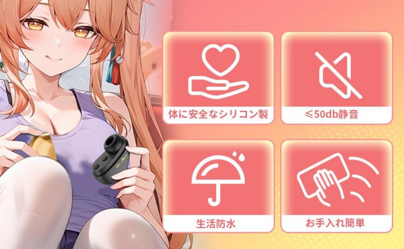 吸うやつ すうやつ 女性用 人気 アダルトグッズ【2段階強弱×10種類吸引モード】吸引 バイブ クリトリス 乳首 小型 強力 静音 フェイスパウダー型 バレにくい 柔らかシリコン Type-C充電 生活防水 大人のおもちゃ 277 画像7