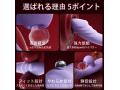 女性用 電動バイブ 吸引+振動 ダブル刺激 Gスポット Cポイント 強振動 12段階 静音 防水 USB充電 人気 アダルトグッズ 大人のおもちゃb219 画像1