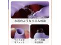 女性用 電動バイブ 吸引+振動 ダブル刺激 Gスポット Cポイント 強振動 12段階 静音 防水 USB充電 人気 アダルトグッズ 大人のおもちゃb219 画像3