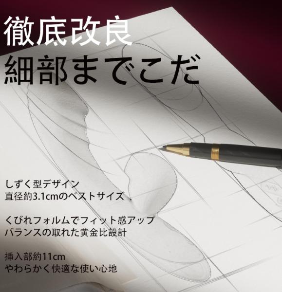 女性用 電動バイブ 吸引+振動 ダブル刺激 Gスポット Cポイント 強振動 12段階 静音 防水 USB充電 人気 アダルトグッズ 大人のおもちゃb219 画像4
