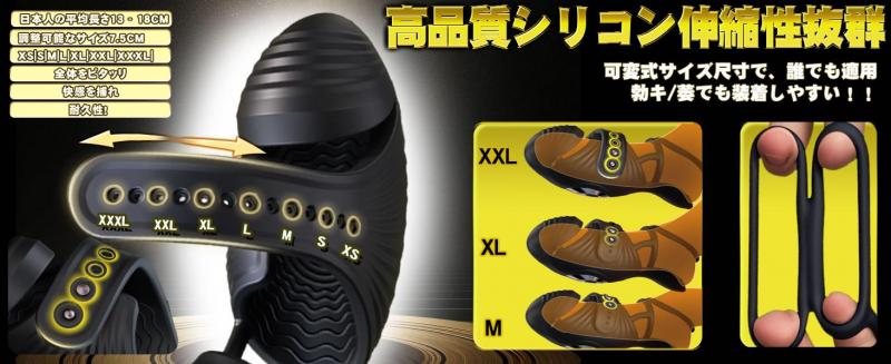 【全域絶頂衝撃】電動オナホ あだるとグッズ 男性［343種の予測不可能な刺激が股間を直撃］亀頭バイブ 男性向け ローター 亀頭責め［ハンズフリーで裏筋、根本、金玉を一気に爆震］電動オナホール 男の潮吹き おなにーグッズ男性用 人気 電動おなほーる 磁気充電 遠隔電マ 静音 完全防水 コンパクト170g アダルトグッズ おとなのおもちゃ196 画像11