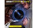 10段階ピストン＆振動 アOルバイブ｜遠隔操作｜前O腺＆GOポット刺激｜USB充電式 男女兼用157 画像5
