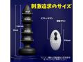 10段階ピストン＆振動 アOルバイブ｜遠隔操作｜前O腺＆GOポット刺激｜USB充電式 男女兼用157 画像6