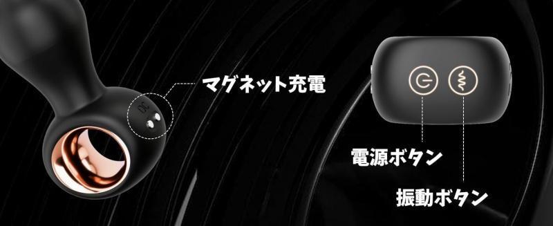 【全長31cmのロング設計！7連ビーズ×10種類振動】アナルビーズ アナルバイブ 男性用 男女兼用 ロングディルド 指掛けリング付き 柔軟素材 IPX6防水 水洗い対応 大人のおもちゃ  292 画像1