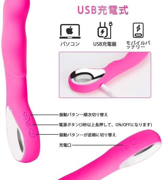 バイブローター 成人のおもちゃ 女性用  医療用シリコン使用 10種類の振動パターン 防水機能付 画像5