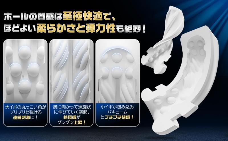 電動オナホール 吸引 振動 ディスプレイ搭載 9種振動 4段階吸引 男性用 オナホ フェラホール Type-C充電 静音設計 着脱式インナー お手入れ簡単 メンズ用 人気253 画像8