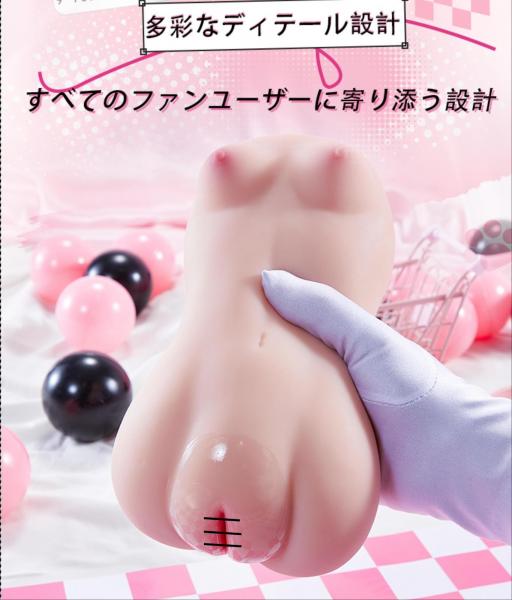 YUちゃん 吸引振動ハイブリッド名器 5段階吸引×3段階振動 超密着フィット ボディ再現モデル 198 画像5