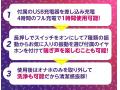 人気【種類の振動＋種類の吸う】自動型極上肉厚 電動オナホール 電動おなほ おなほーる オナホ繰り返しタイプ アダルトグッズ 大人のおもちゃ 非貫通 b139 画像4