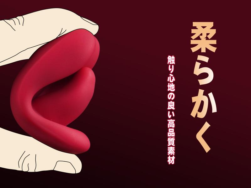 【唇と舌の密着フィット!9種類振動×アプリ遠隔操作】ローター 女性用 スマホ操作 装着式 柔らかシリコン 静音設計 IPX6防水 カップル向け 大人のおもちゃ 279 画像9