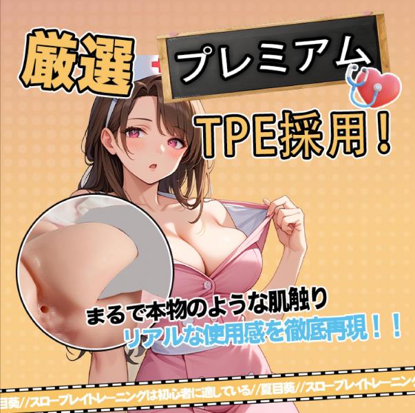 【APP遠隔操作×10種振動】電動オナホール リアルヒップ Wホール構造 1.9kg重量級 バックポジション造形 ローター搭載 前後二穴構造 高弾力TPE 密着刺激 スロープレイトレーニング対応 241 画像4