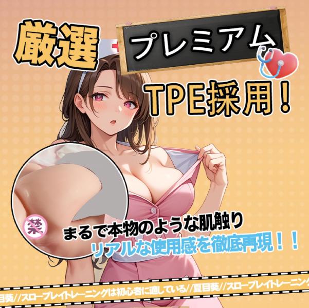 【APP遠隔操作×10種振動】電動オナホール リアルヒップ Wホール構造 1.9kg重量級 バックポジション造形 ローター搭載 前後二穴構造 高弾力TPE 密着刺激 スロープレイトレーニング対応 241 画像7