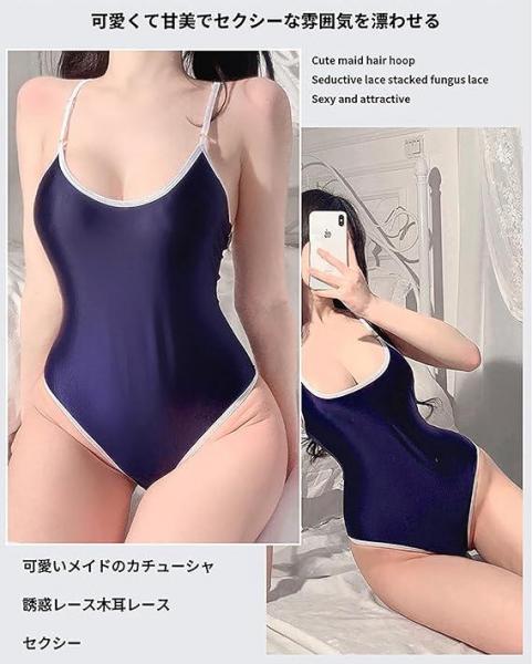 スク水 スクール水着 コスプレ セクシー レオタード ランジェリー 競泳水着 コスチューム レディース 過激 エロ服 体操着 仮装 衣装 穴あき 伸縮性 肌触り良い かわいい アダルト用8007 画像5