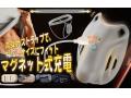 「いつでも、どこでも、新感覚の快感体験！」3in1 メンズバイブ ウェアラブル振動ホール APP遠隔操作対応 9段階振動 高弾力固定ベルト付き 静音設計 通気孔付き IPX6防水 USB磁気充電 メンズ用ホール 大人向けセルフケアグッズ 柔らかシリコン素材 グレー246 画像12