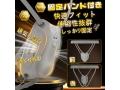 「いつでも、どこでも、新感覚の快感体験！」3in1 メンズバイブ ウェアラブル振動ホール APP遠隔操作対応 9段階振動 高弾力固定ベルト付き 静音設計 通気孔付き IPX6防水 USB磁気充電 メンズ用ホール 大人向けセルフケアグッズ 柔らかシリコン素材 グレー246 画像7