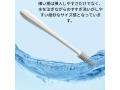 オナホール専用クリーニングブラシ シリコン製 長柄タイプ 洗浄用ブラシ 内部清掃 ツブ付き ソフト素材 時短お手入れツール158 画像6