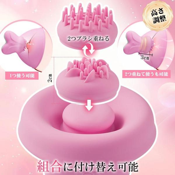【新概念ぺろぺろ乳首バイブ】49種振動+神舌舐め+水中プレイ対応!ハンズフリー密着乳首責めアダルトグッズ 男女兼用 クリ刺激 チクニー対応181 画像4