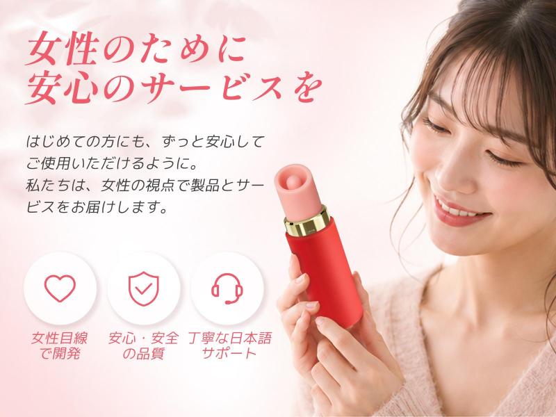 【コスメみたいな秘密デザイン！吸引×振動のW機能】吸引バイブ 女性用 12種類振動モード 斜め吸引口で密着フィット コンパクト キャップ付き カップル向け 大人のおもちゃ 280 画像12
