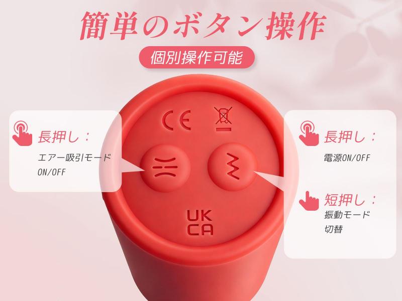 【コスメみたいな秘密デザイン！吸引×振動のW機能】吸引バイブ 女性用 12種類振動モード 斜め吸引口で密着フィット コンパクト キャップ付き カップル向け 大人のおもちゃ 280 画像15
