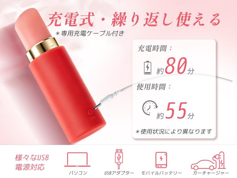 【コスメみたいな秘密デザイン！吸引×振動のW機能】吸引バイブ 女性用 12種類振動モード 斜め吸引口で密着フィット コンパクト キャップ付き カップル向け 大人のおもちゃ 280 画像16