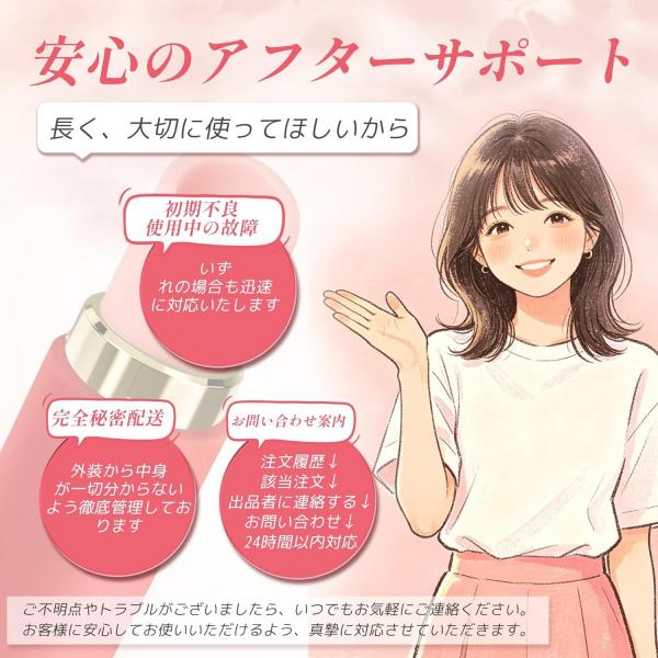 【コスメみたいな秘密デザイン！吸引×振動のW機能】吸引バイブ 女性用 12種類振動モード 斜め吸引口で密着フィット コンパクト キャップ付き カップル向け 大人のおもちゃ 280 画像7