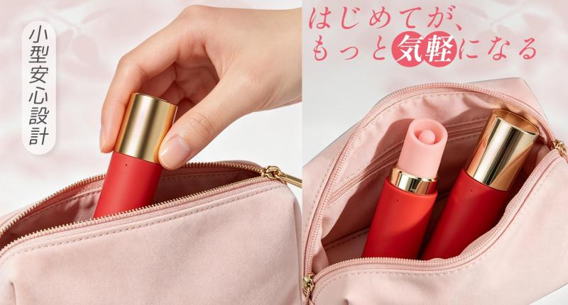 【コスメみたいな秘密デザイン！吸引×振動のW機能】吸引バイブ 女性用 12種類振動モード 斜め吸引口で密着フィット コンパクト キャップ付き カップル向け 大人のおもちゃ 280 画像8
