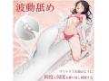 【ローター卒業後の初バイブ】 初心者向け おとなのおもちゃ バイブ 中いき 【静音＋連続11層激イキ＋7舌ナメ*7激振＋42℃温感】 ばいぶ 女性用 強力 人気 クリトリス 舌舐めイキ 潮吹き カープル向け マンネリ解消 電マ アダルトグッズ マグネット充電 磁気 IPX6防水 暖かい 開発用 シリコン製 ディルド 人気ランキング ラブグッズ194 画像3
