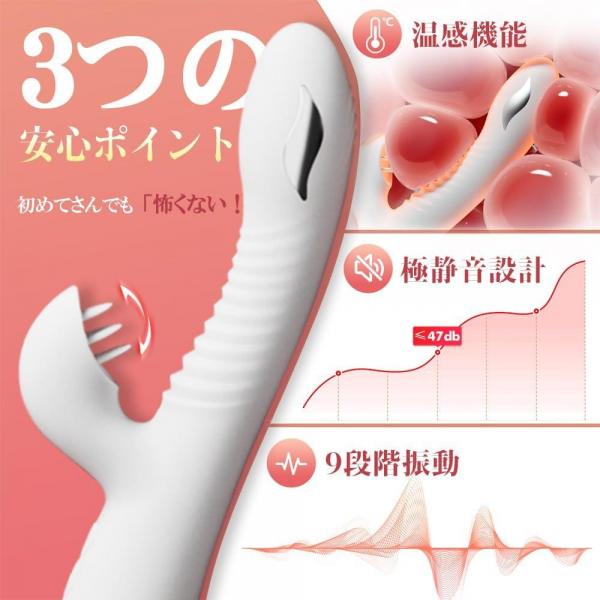 【ローター卒業後の初バイブ】 初心者向け おとなのおもちゃ バイブ 中いき 【静音＋連続11層激イキ＋7舌ナメ*7激振＋42℃温感】 ばいぶ 女性用 強力 人気 クリトリス 舌舐めイキ 潮吹き カープル向け マンネリ解消 電マ アダルトグッズ マグネット充電 磁気 IPX6防水 暖かい 開発用 シリコン製 ディルド 人気ランキング ラブグッズ194 画像1
