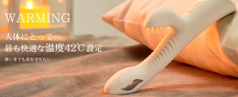 【ローター卒業後の初バイブ】 初心者向け おとなのおもちゃ バイブ 中いき 【静音＋連続11層激イキ＋7舌ナメ*7激振＋42℃温感】 ばいぶ 女性用 強力 人気 クリトリス 舌舐めイキ 潮吹き カープル向け マンネリ解消 電マ アダルトグッズ マグネット充電 磁気 IPX6防水 暖かい 開発用 シリコン製 ディルド 人気ランキング ラブグッズ194 画像7