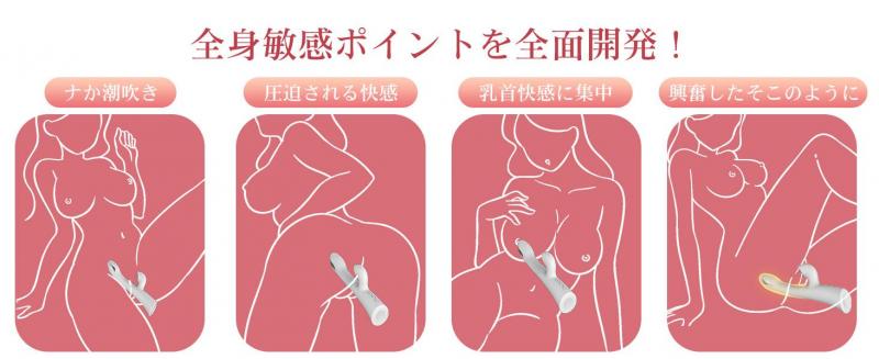 【ローター卒業後の初バイブ】 初心者向け おとなのおもちゃ バイブ 中いき 【静音＋連続11層激イキ＋7舌ナメ*7激振＋42℃温感】 ばいぶ 女性用 強力 人気 クリトリス 舌舐めイキ 潮吹き カープル向け マンネリ解消 電マ アダルトグッズ マグネット充電 磁気 IPX6防水 暖かい 開発用 シリコン製 ディルド 人気ランキング ラブグッズ194 画像9