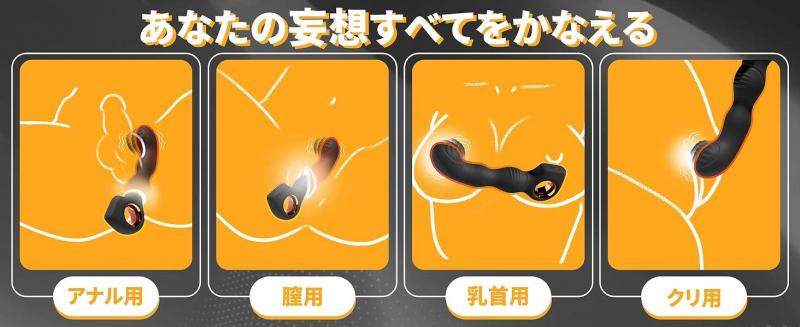 【指先男潮！】アナルバイブ あなるバイブ 前立腺 男性用 初心者 あだるとグッズ ディルド 男性 前立腺 アナルプラグ あなる開発 女性用 男性用 アナルグッズ アナル バイブ 男性向け アナルディルド メスイキ 開発 グッズ 初心者 防水 静音 磁気充電 大人のおもちゃ 人気225 画像6