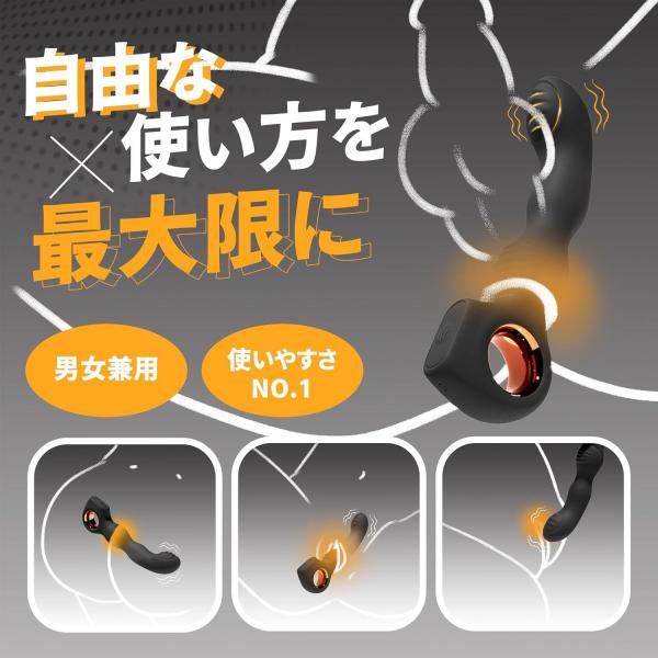 【指先男潮！】アナルバイブ あなるバイブ 前立腺 男性用 初心者 あだるとグッズ ディルド 男性 前立腺 アナルプラグ あなる開発 女性用 男性用 アナルグッズ アナル バイブ 男性向け アナルディルド メスイキ 開発 グッズ 初心者 防水 静音 磁気充電 大人のおもちゃ 人気225 画像7