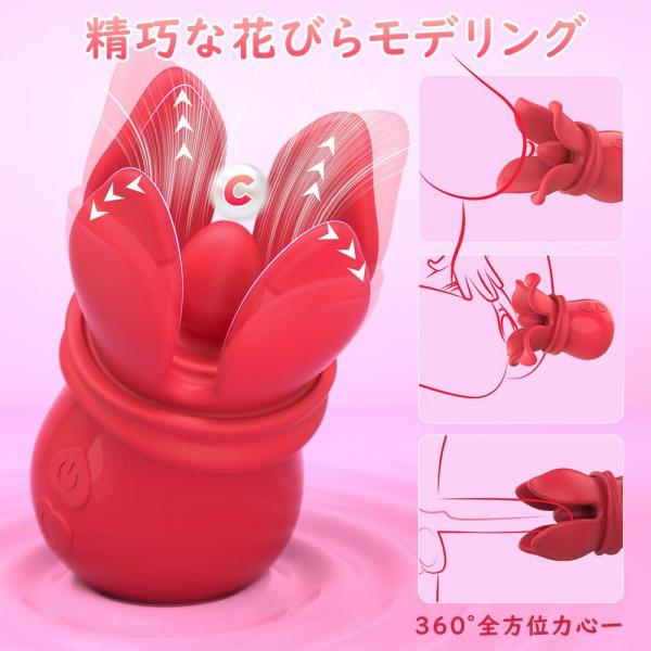乳首攻め バイブ おとなのおもちゃ 人気 アダルトグッズ あだるとグッズ 女性【360°密着＋30個イボで乳輪まで攻め＋10揉み＋10振動＋10回転】あだるとグッズ-女性 乳首責め 男性向け 乳首開発 女性用 クリトリス 潮吹き ちくび 開発 強力振動 生活防水 大人のおもちゃ女性用 260 画像1