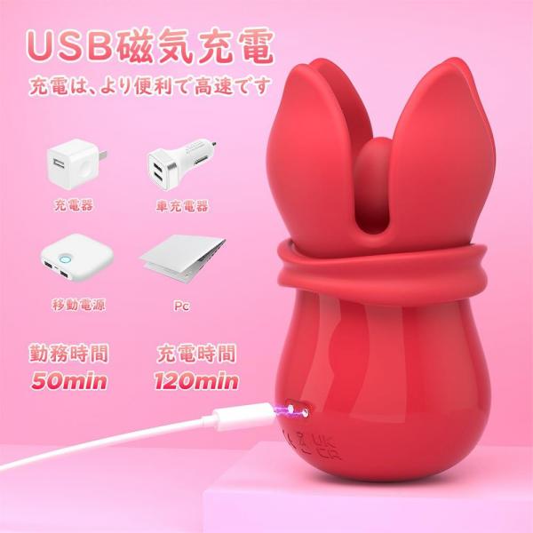 乳首攻め バイブ おとなのおもちゃ 人気 アダルトグッズ あだるとグッズ 女性【360°密着＋30個イボで乳輪まで攻め＋10揉み＋10振動＋10回転】あだるとグッズ-女性 乳首責め 男性向け 乳首開発 女性用 クリトリス 潮吹き ちくび 開発 強力振動 生活防水 大人のおもちゃ女性用 260 画像4