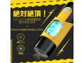 電動オナホ 電動オナホール オナホ 大人のおもちゃ【7種正反回転×3種高速ピストン×ワンボタン爆発モード×強力吸盤】人気 オナホール オナニーグッズ 3D内部構造 O頭責め フェラ刺激 非貫通 固定 柔らかい素材 取り外し可能 洗いやすい 肉厚ホール 繰り返し使用 USB充電式 アダルトグッズ 170 画像1